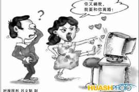 集宁侦探取证：丧偶方可否送养未成年子女？